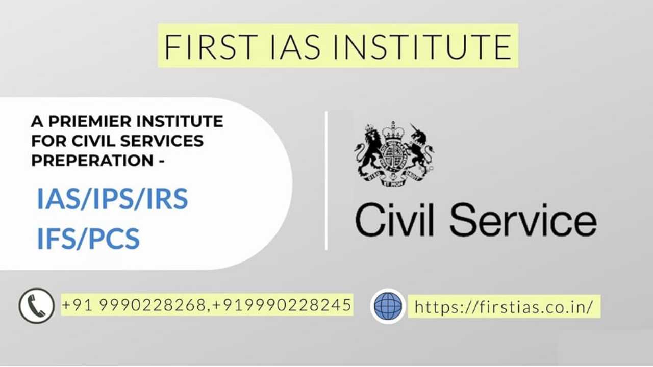 First IAS Institute Delhi Hero Slider - 1